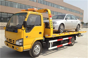 四团镇道路救援一般怎么收费